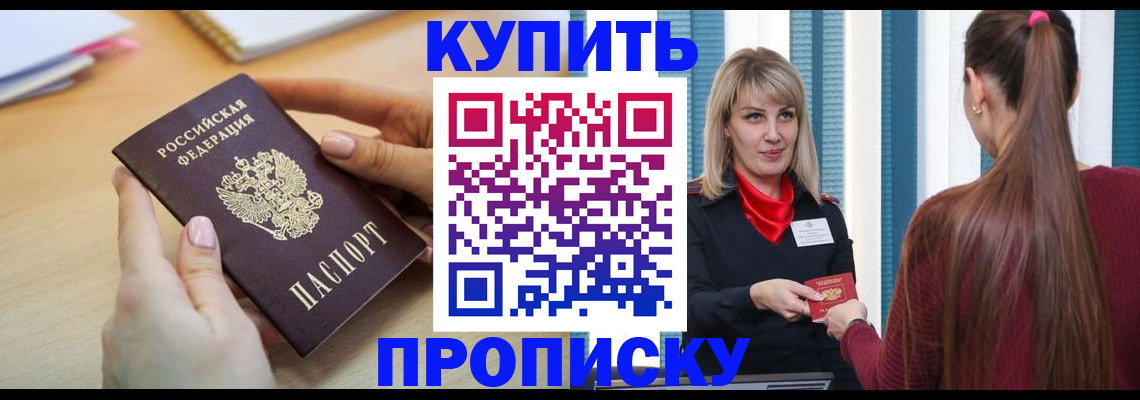 форма 3 в Кудымкаре